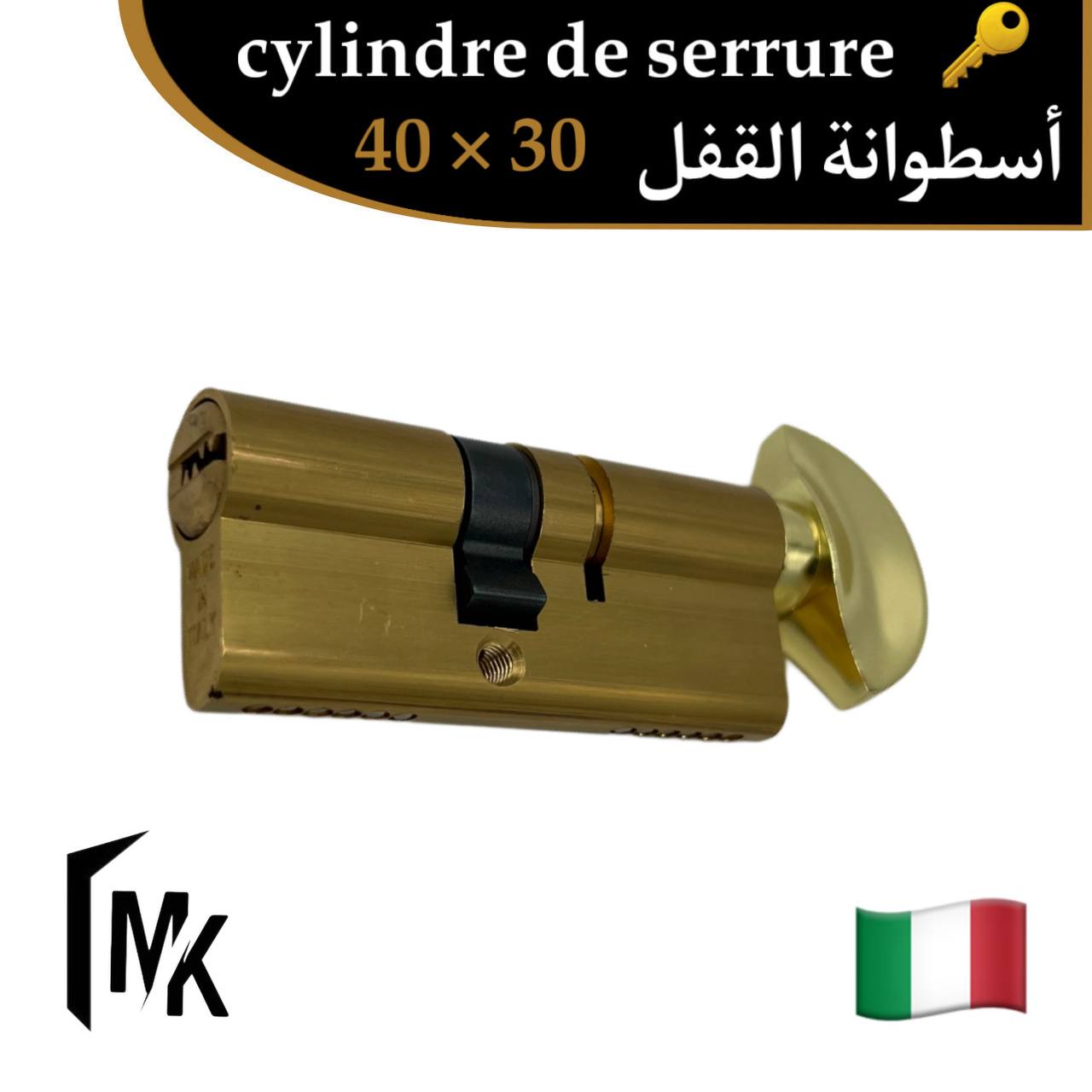 Cylindre de serrure à bouton icsa 🇮🇹 40×30 mm