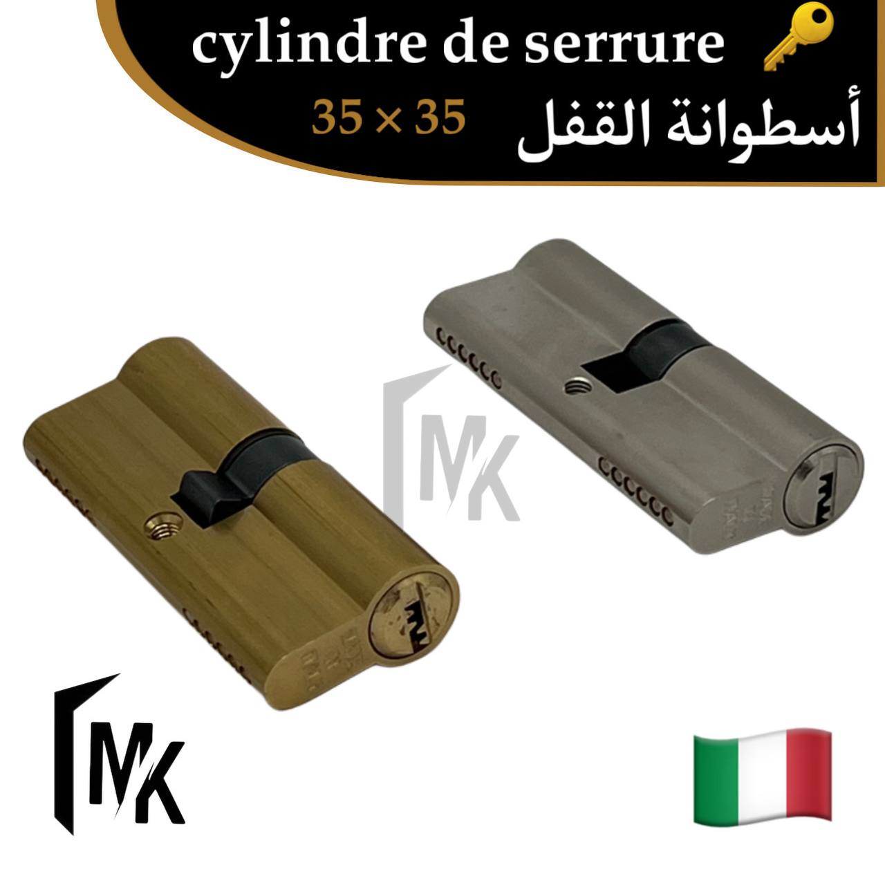 Cylindre de serrure icsa 🇮🇹 35×35 mm