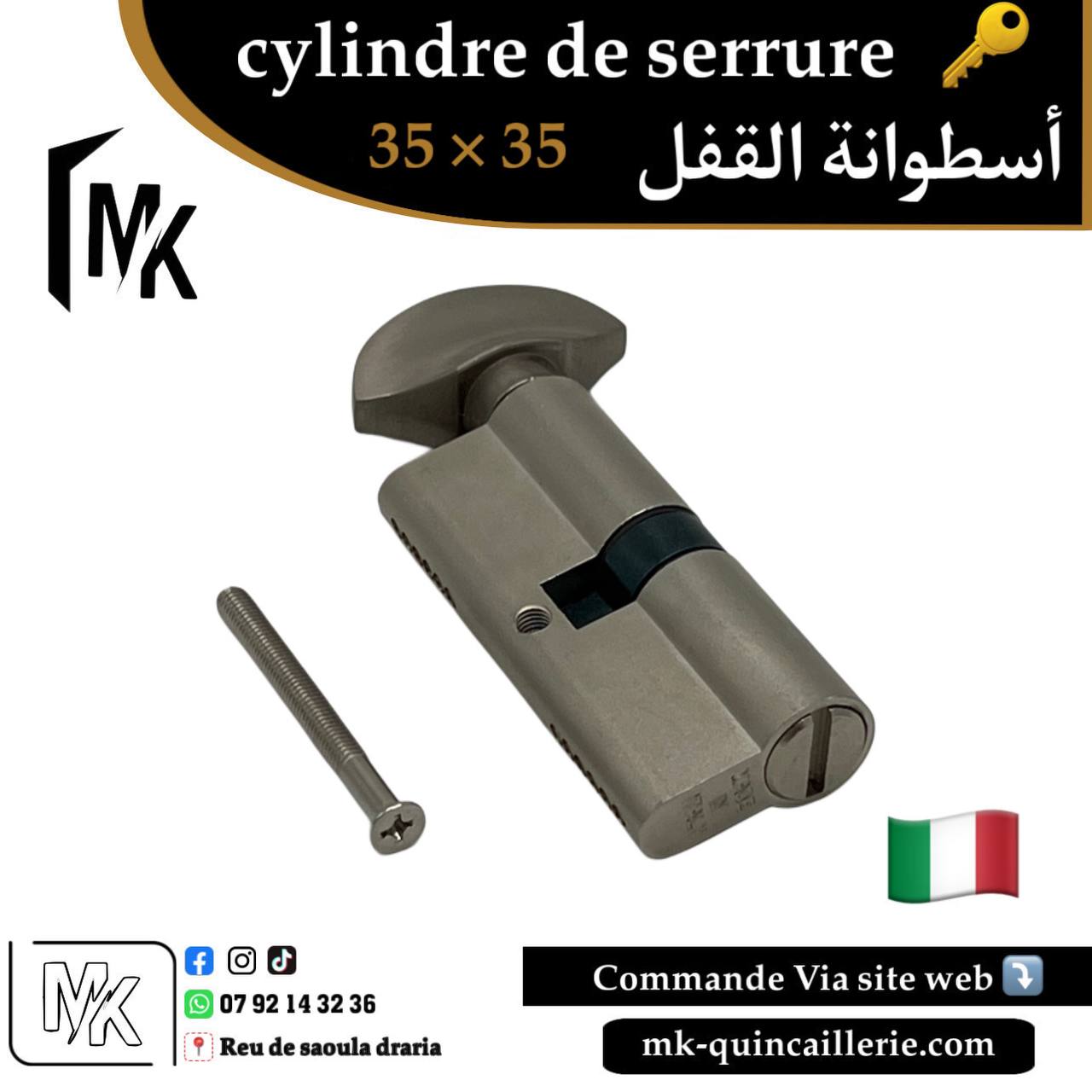 Cylindre de serrure à bouton icsa 🇮🇹 35×35 mm