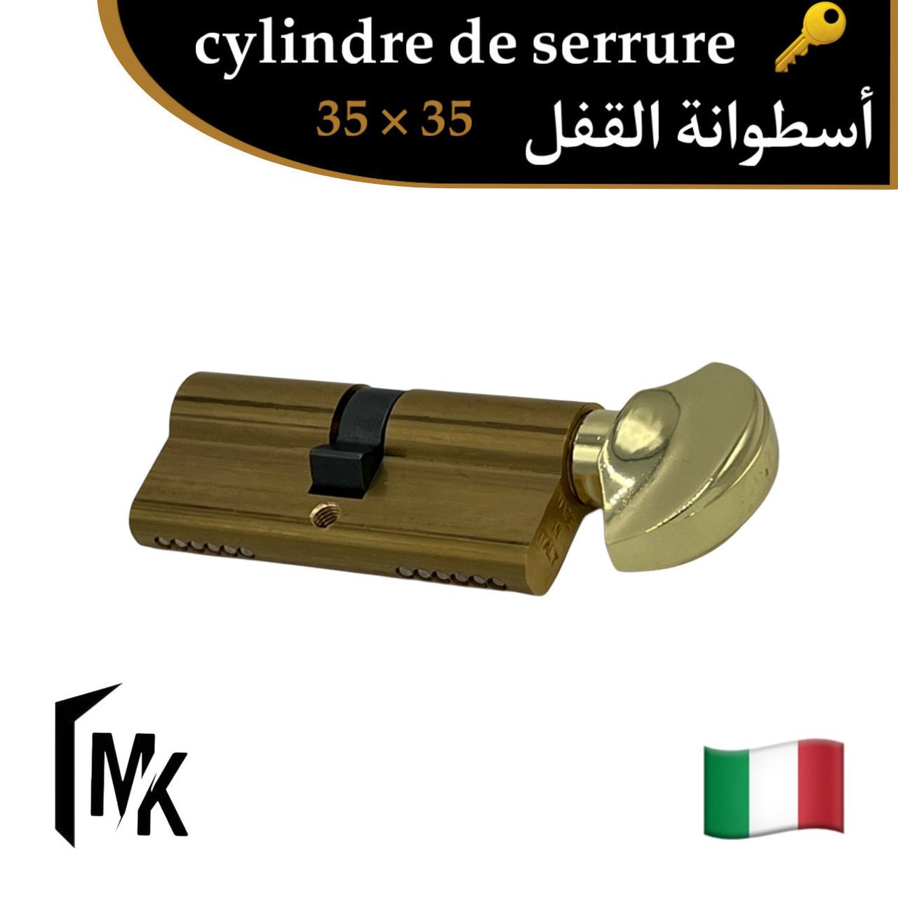 Cylindre de serrure à bouton icsa 🇮🇹 35×35 mm