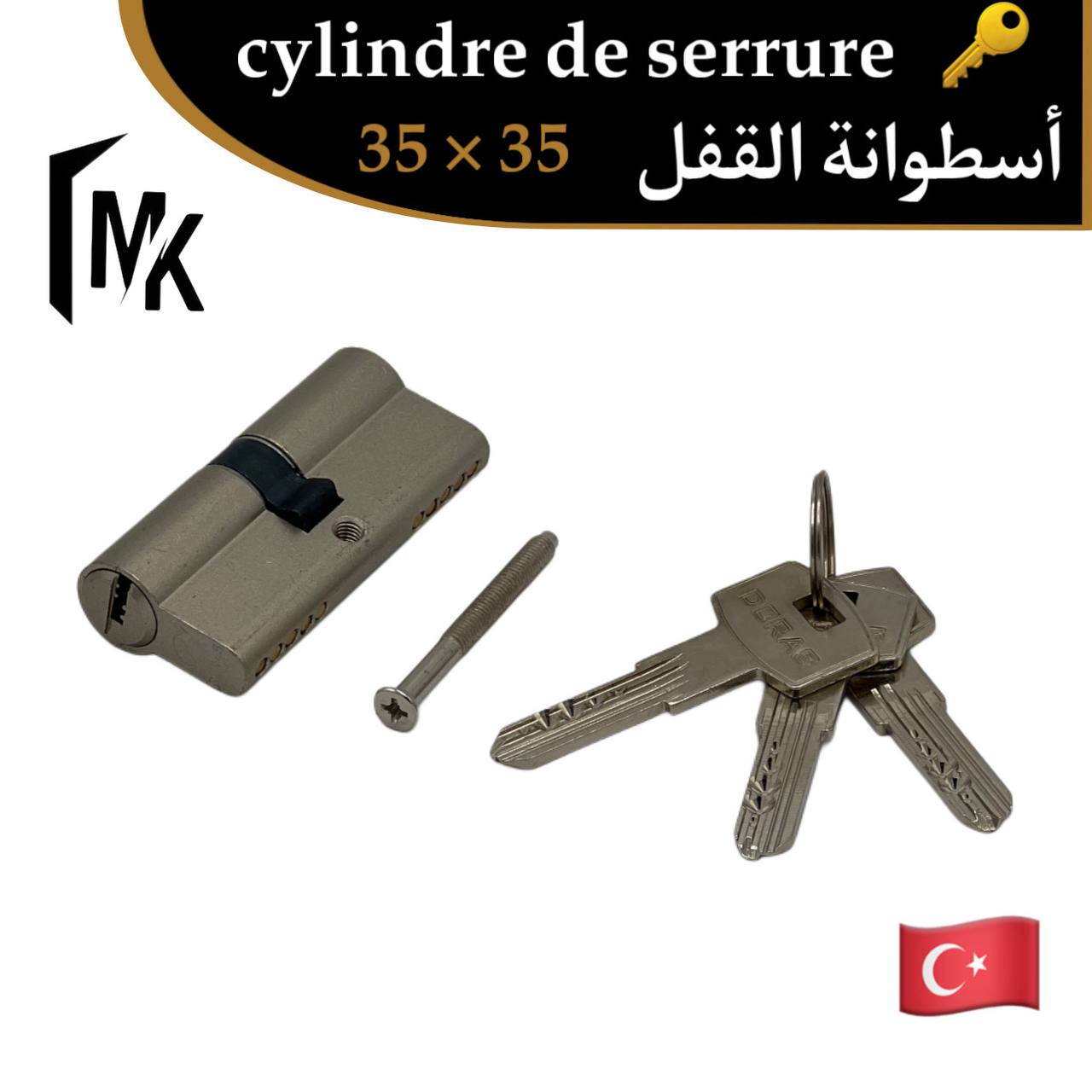 Cylindre de serrure DORAS 🇹🇷 35×35 mm