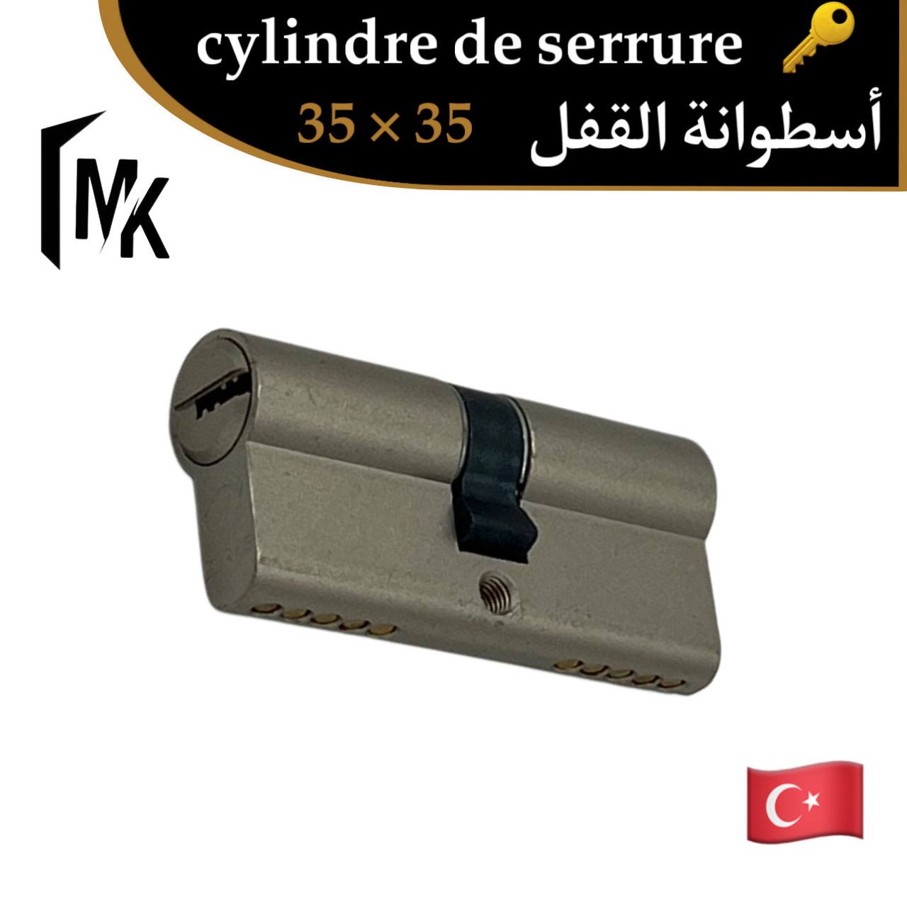 Cylindre de serrure DORAS 🇹🇷 35×35 mm
