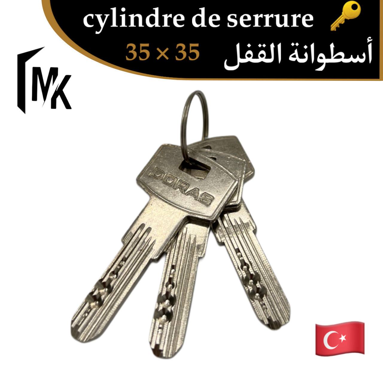 Cylindre de serrure DORAS 🇹🇷 35×35 mm