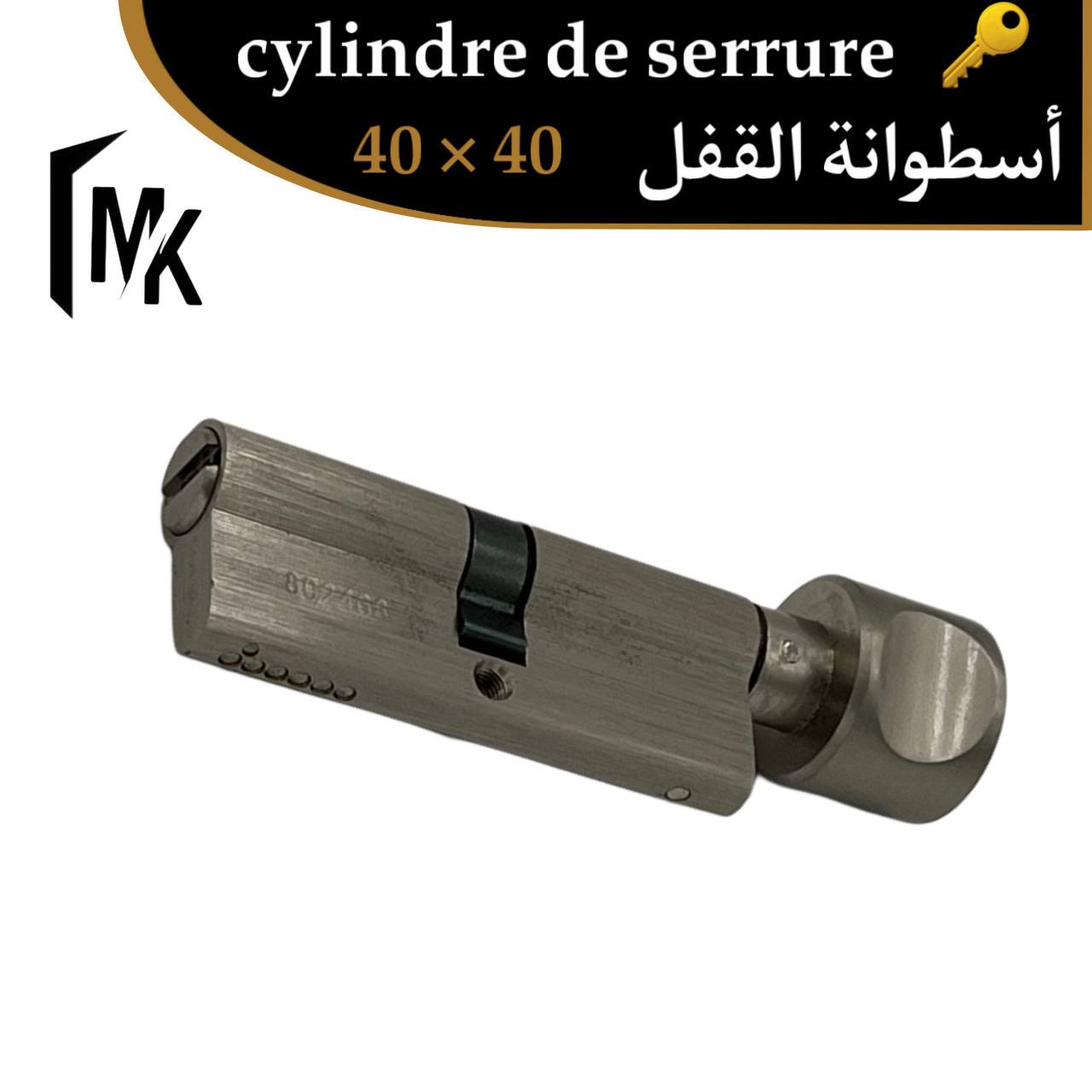 Cylindre de serrure CRAFTER WC 40×40 mm