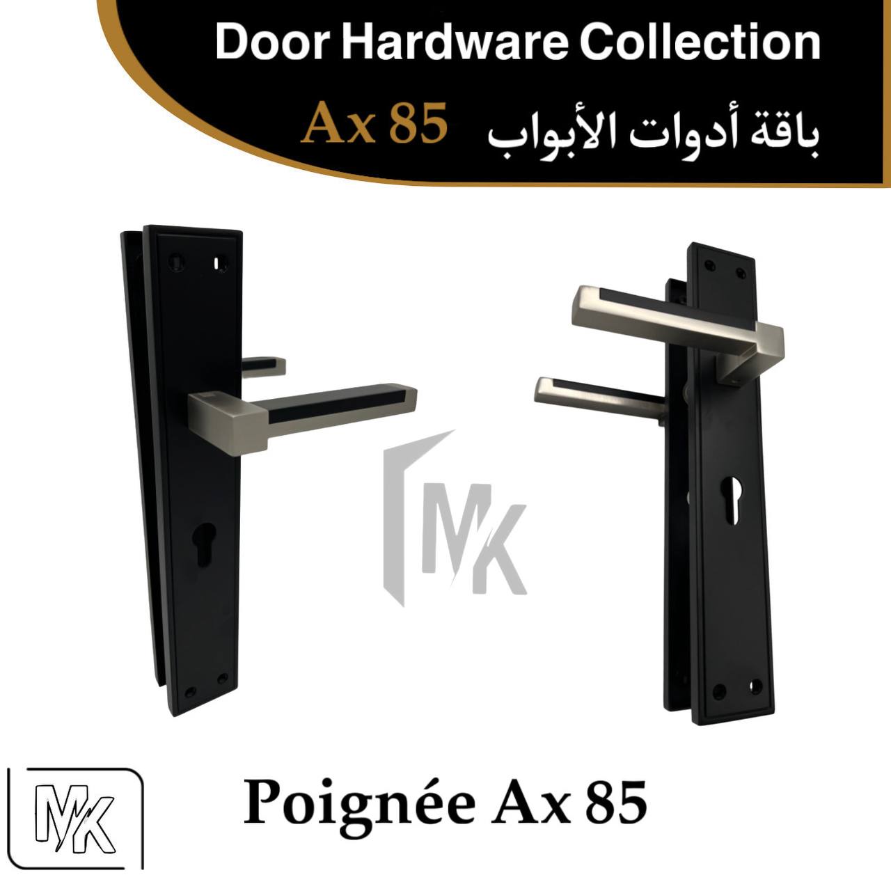 Pack Porte d’Entrée AX85 – Ensemble Complet