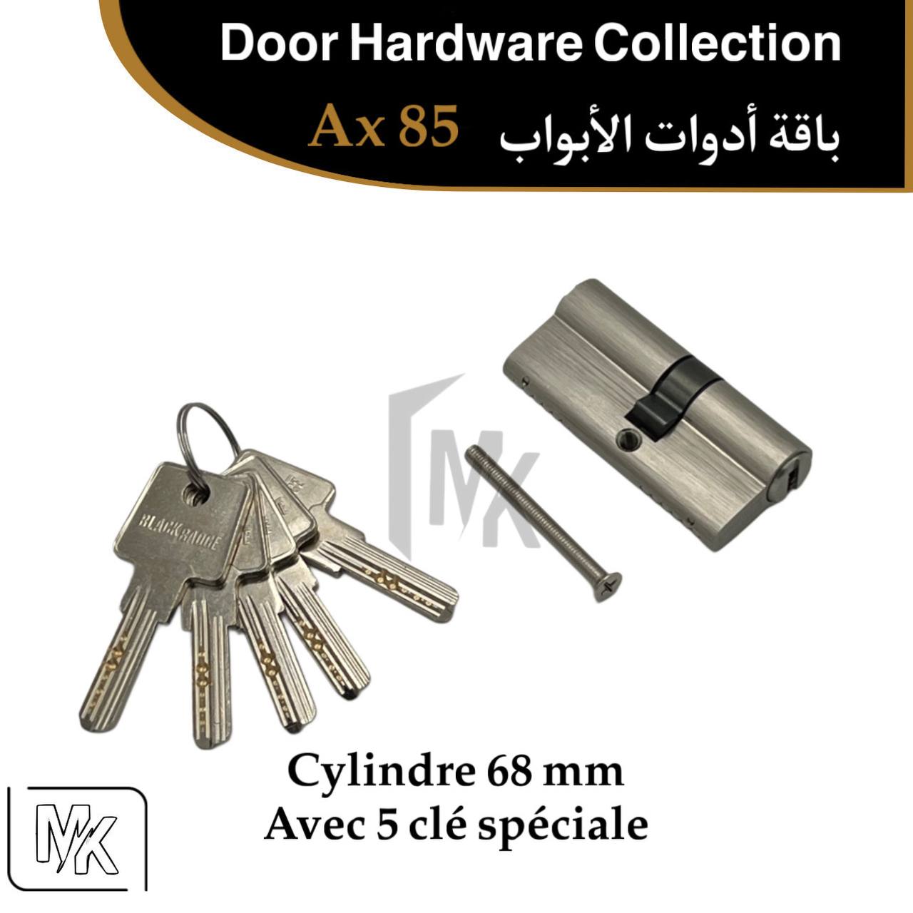 Pack Porte d’Entrée AX85 – Ensemble Complet