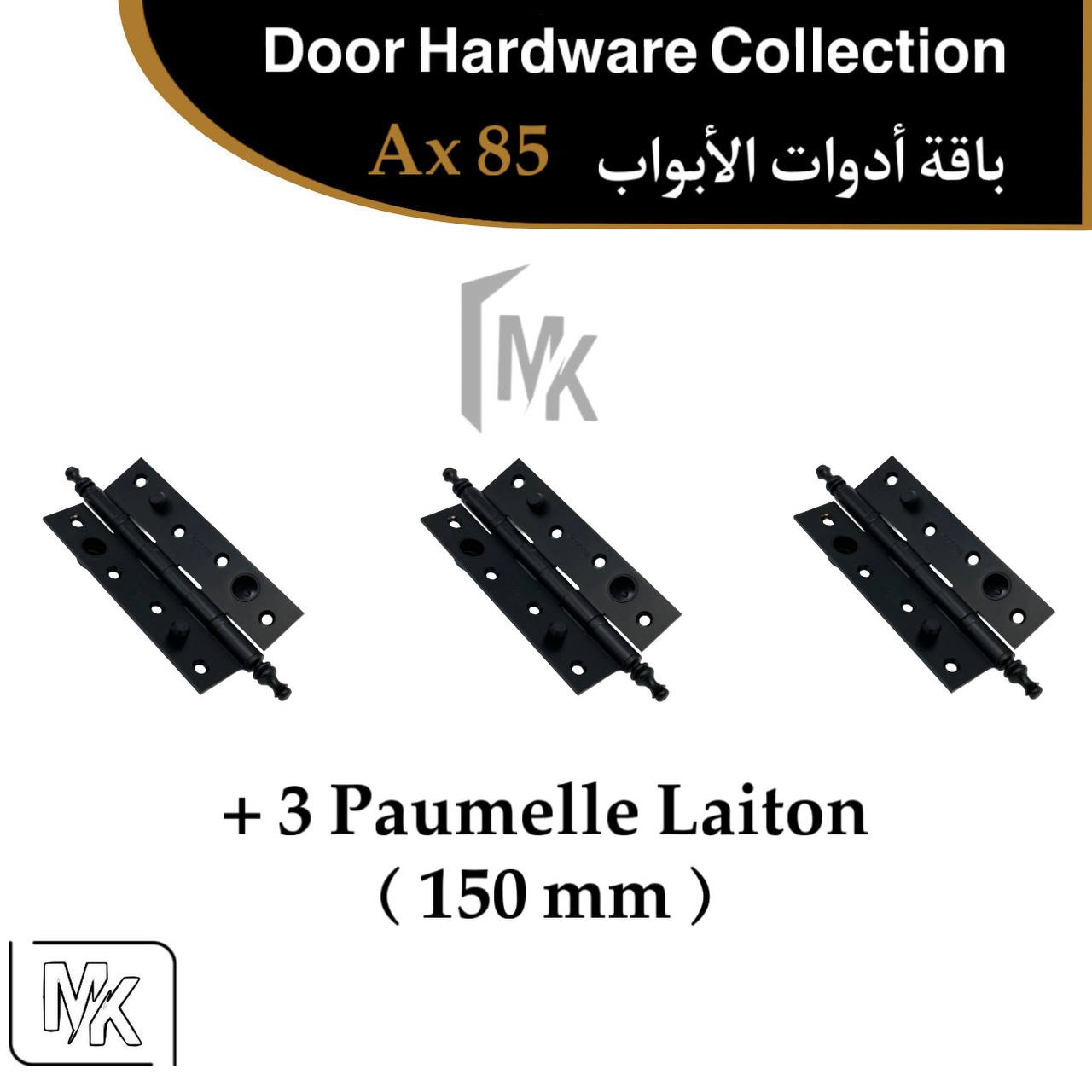 Pack Porte d’Entrée AX85 – Ensemble Complet