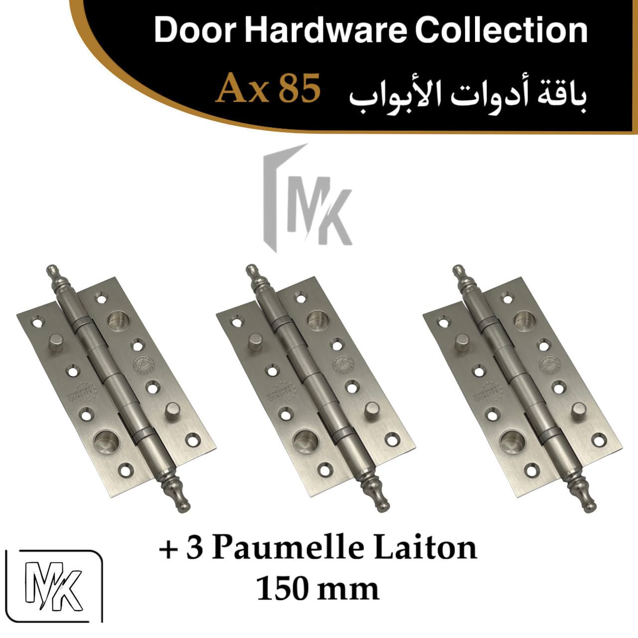 Pack Porte d’Entrée AX85 – Ensemble Complet