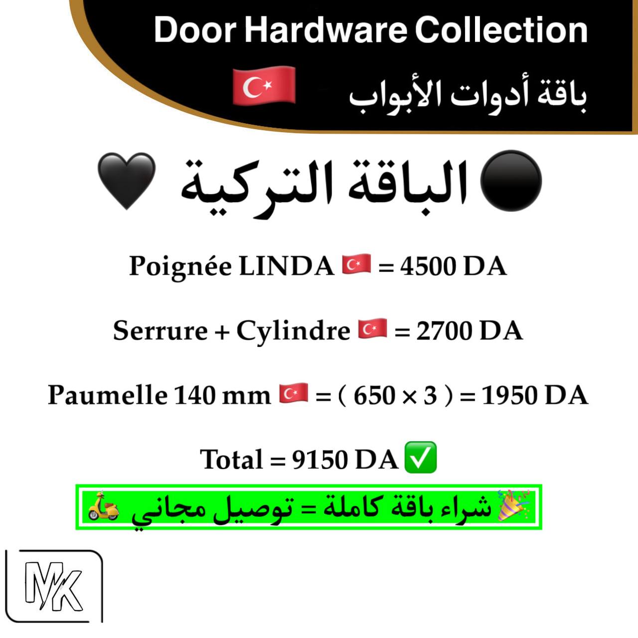 Pack Porte LINDA Turquie – 🇹🇷