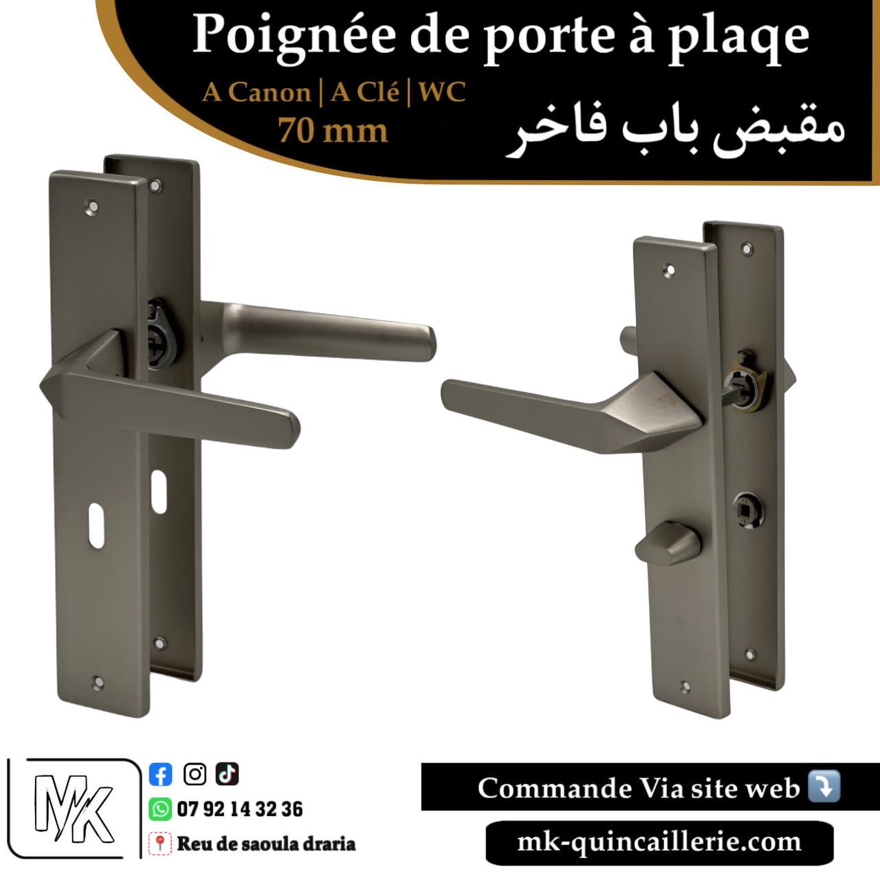 Passe BMA 1-14,15,16 