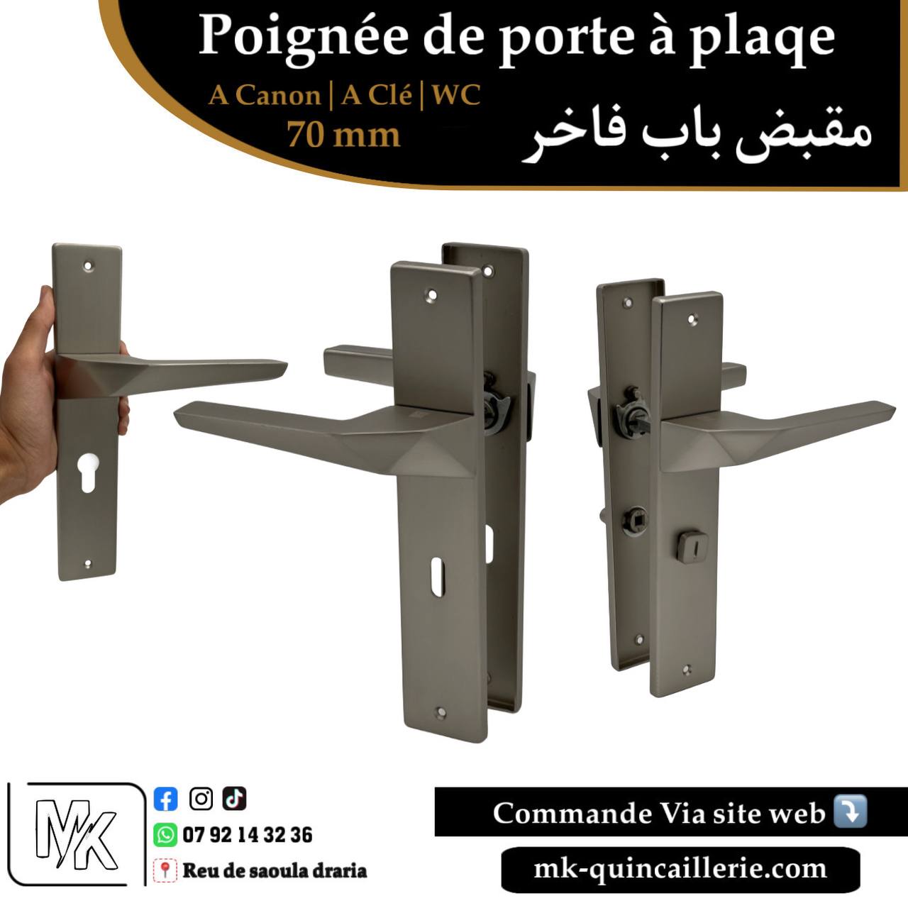 Passe BMA 1-17,18,19 