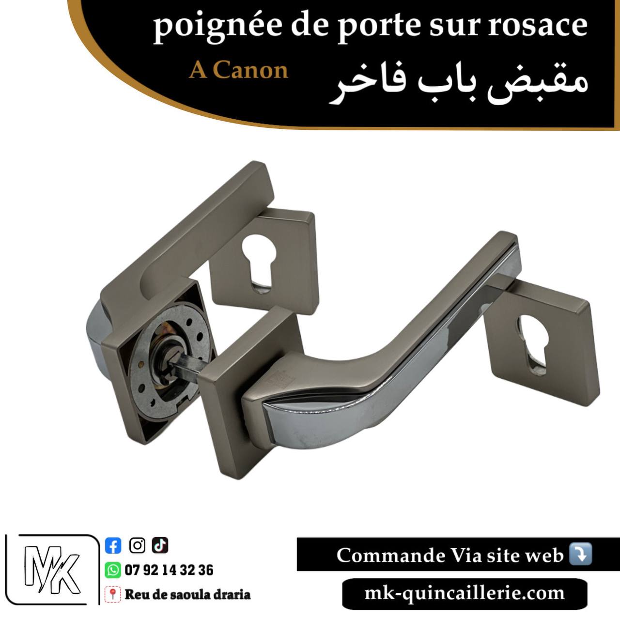 Passe sur rosace BMA 1-32