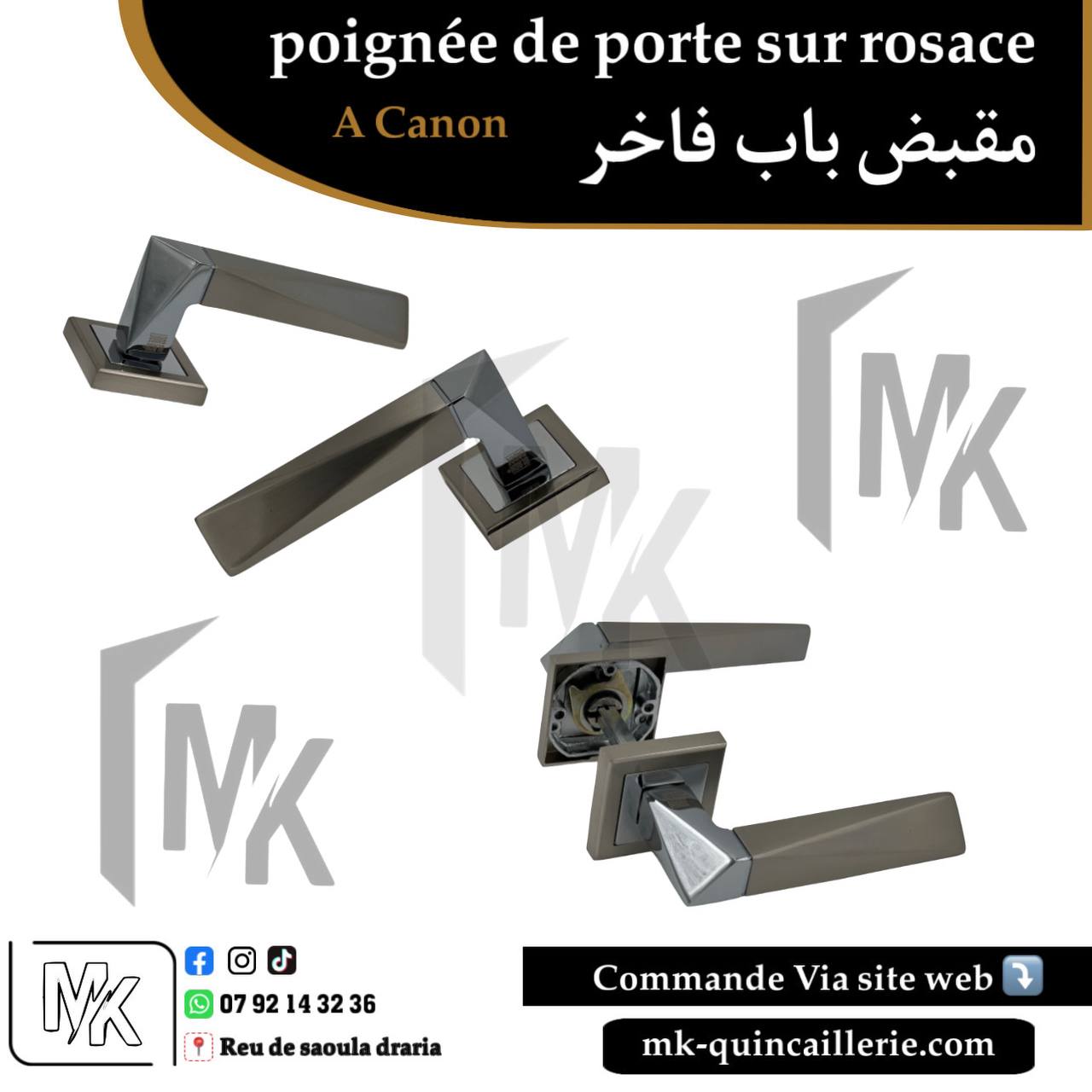 Passe sur rosace BMA 1-40
