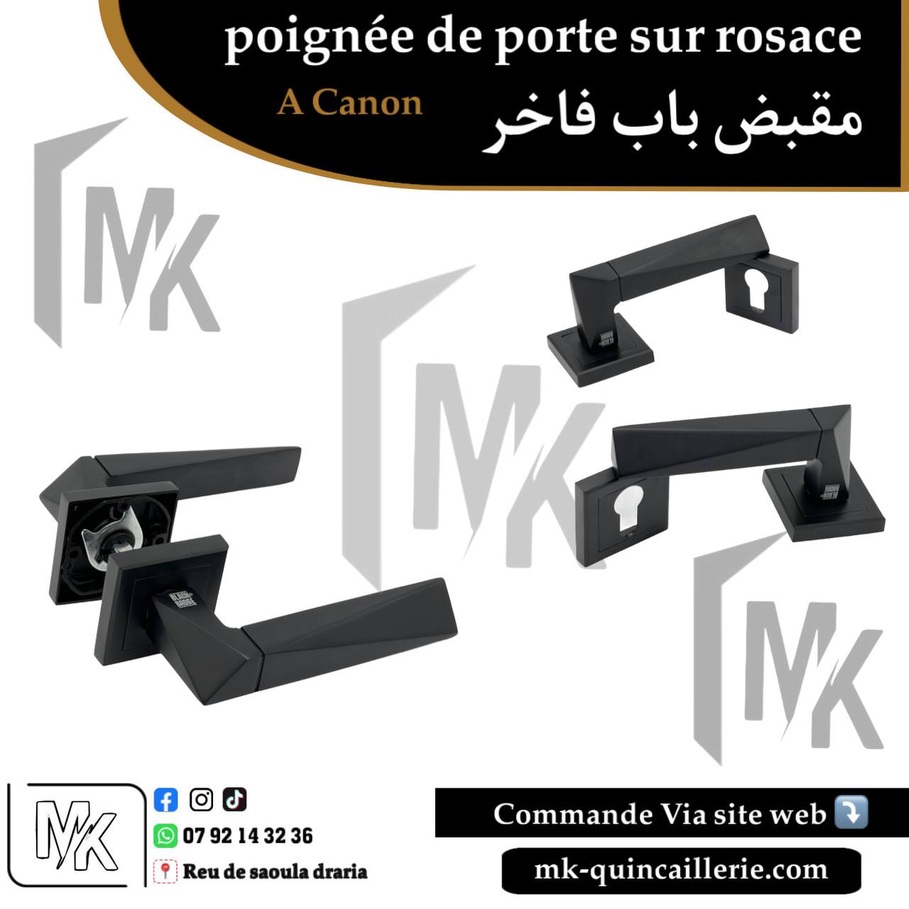 Passe sur rosace BMA 1-42