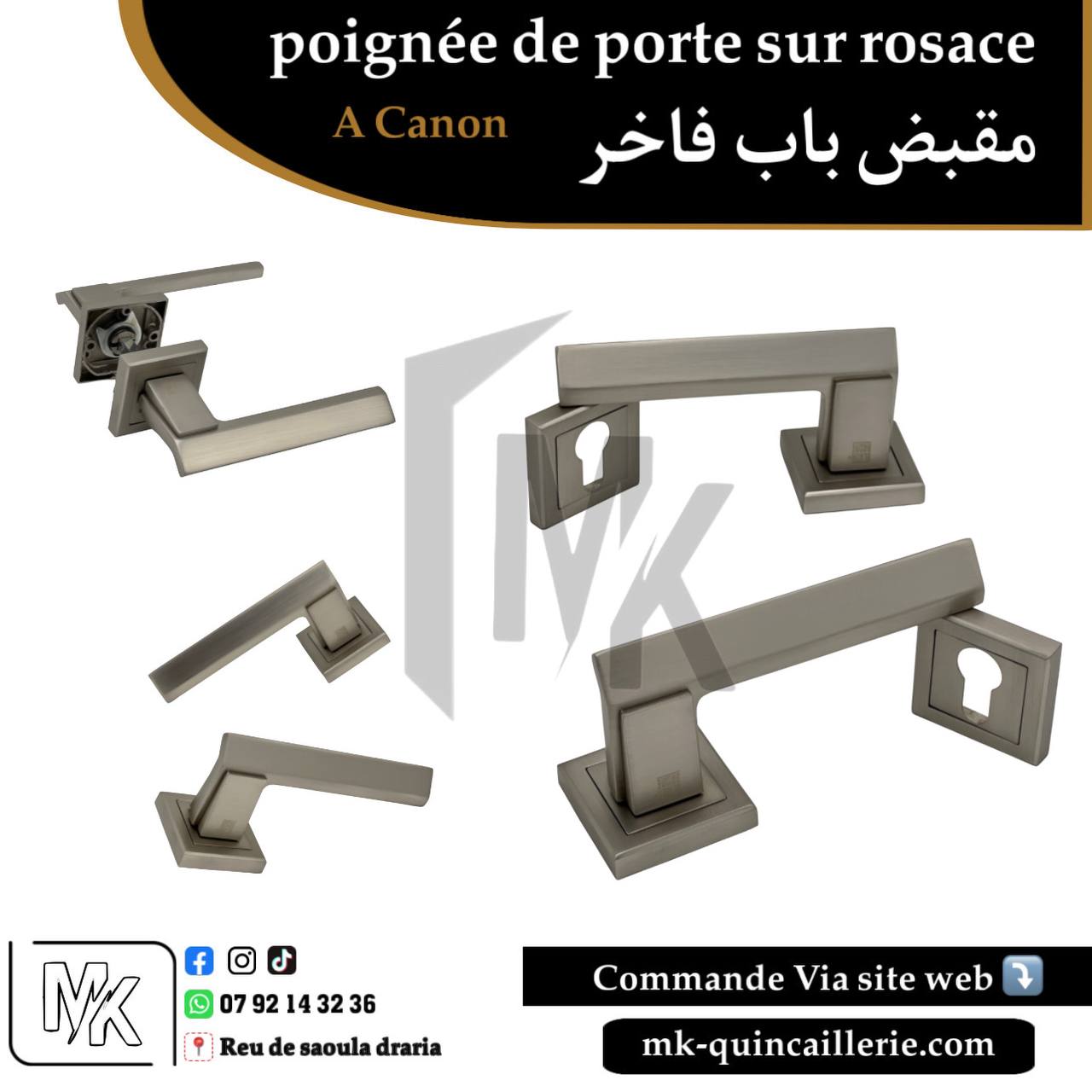 Passe sur rosace BMA 1-44