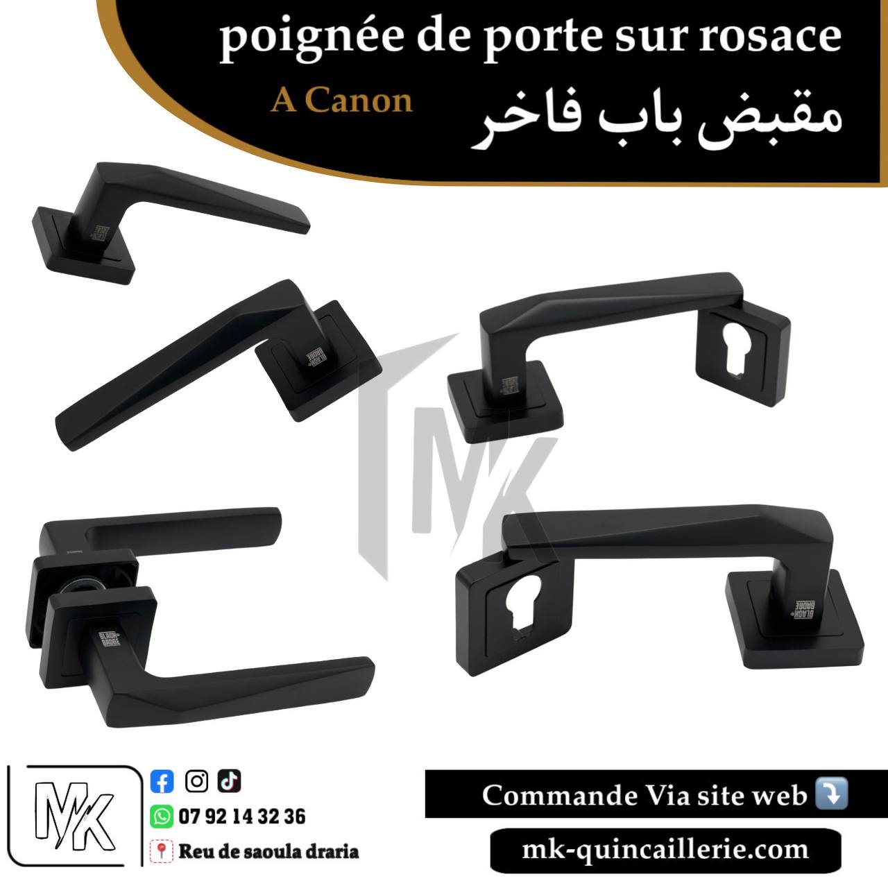 Passe sur rosace BMA 1-47