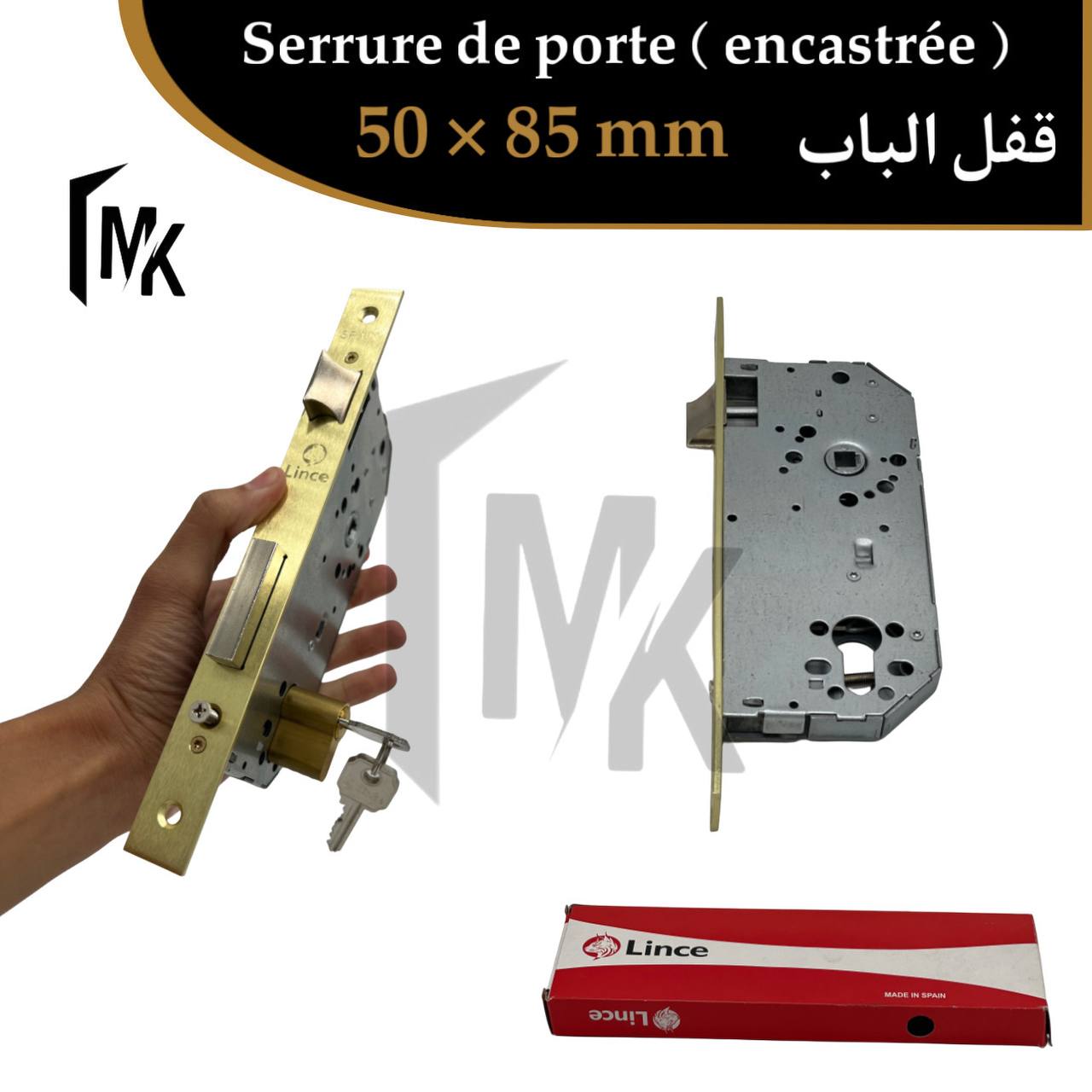 Serrure Lince 🇪🇸 50 × 85 mm (Clé Normale)