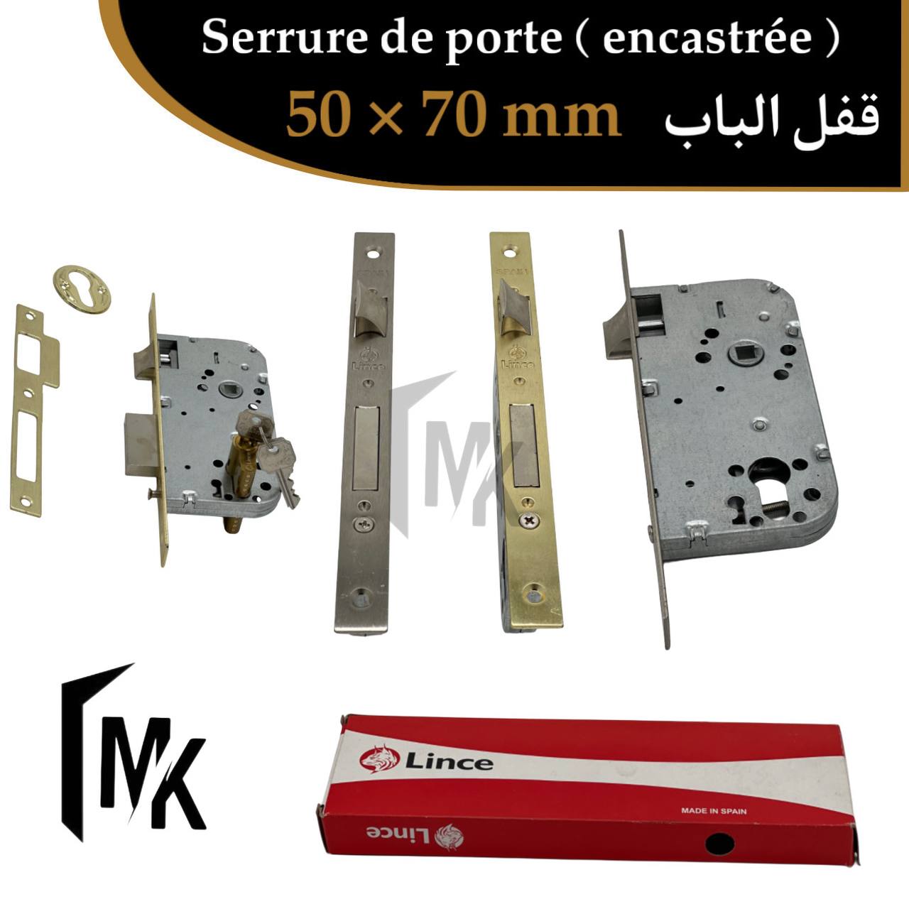 Serrure Lince 🇪🇸 50 × 70 mm (Clé Normale)
