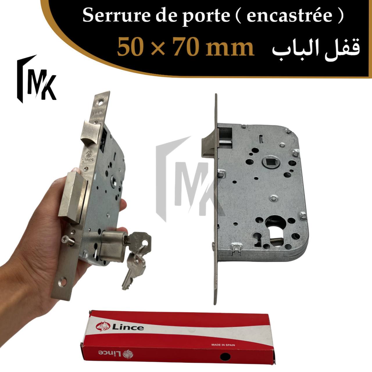 Serrure Lince 🇪🇸 50 × 70 mm (Clé Spéciale)