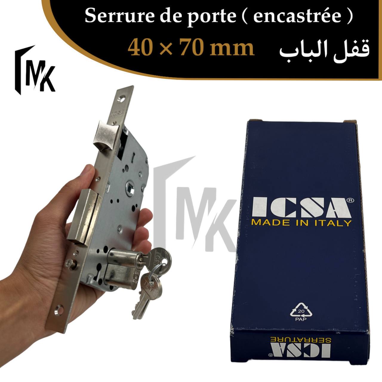 Serrure icsa 🇮🇹 40 × 70 mm (Stondare)