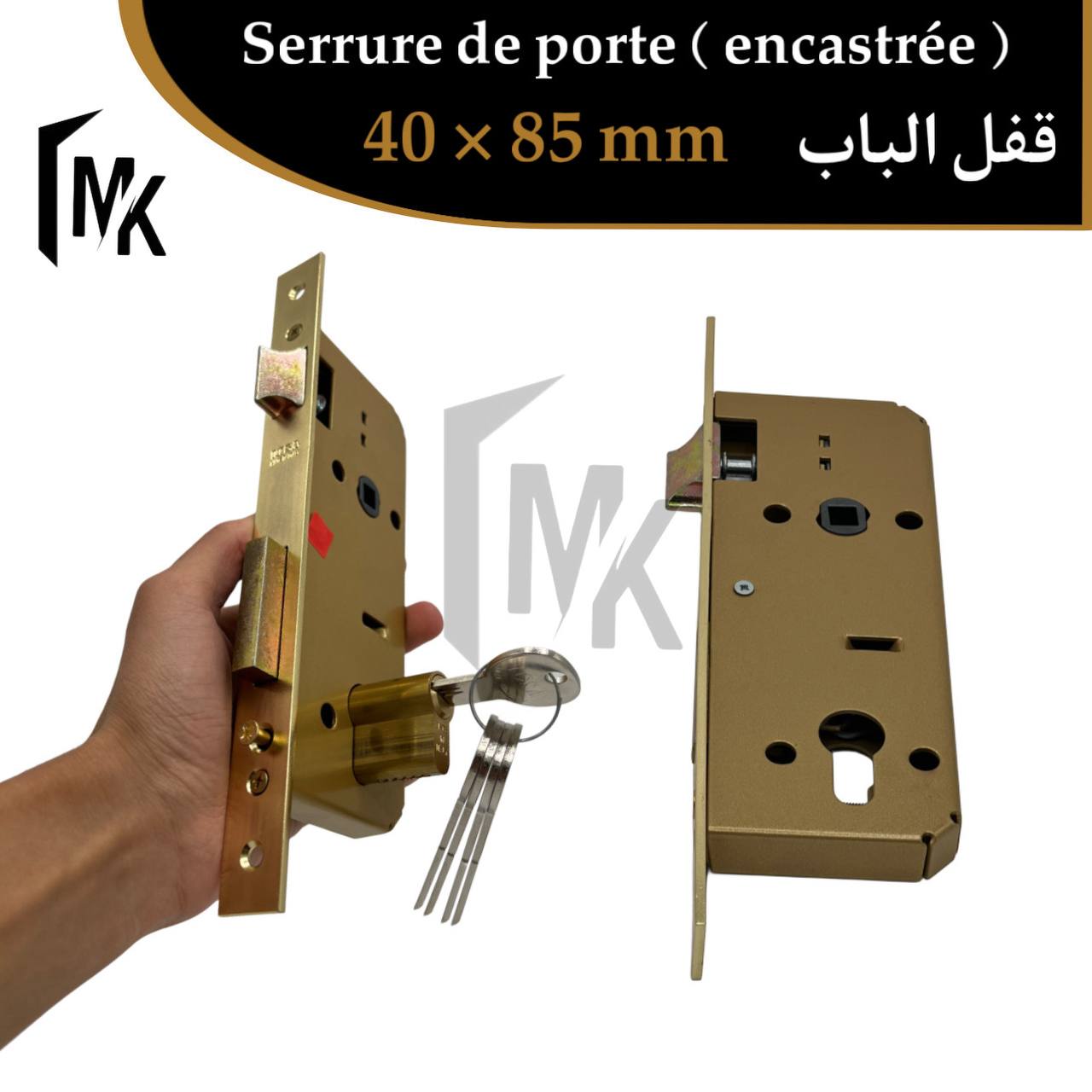Serrure icsa 🇮🇹 40 × 85 mm (Clé Spéciale)