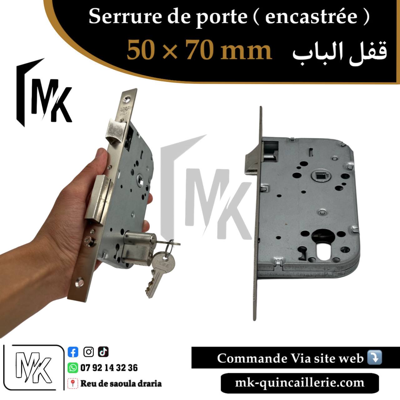 Serrure icsa 🇮🇹 50 × 70 mm