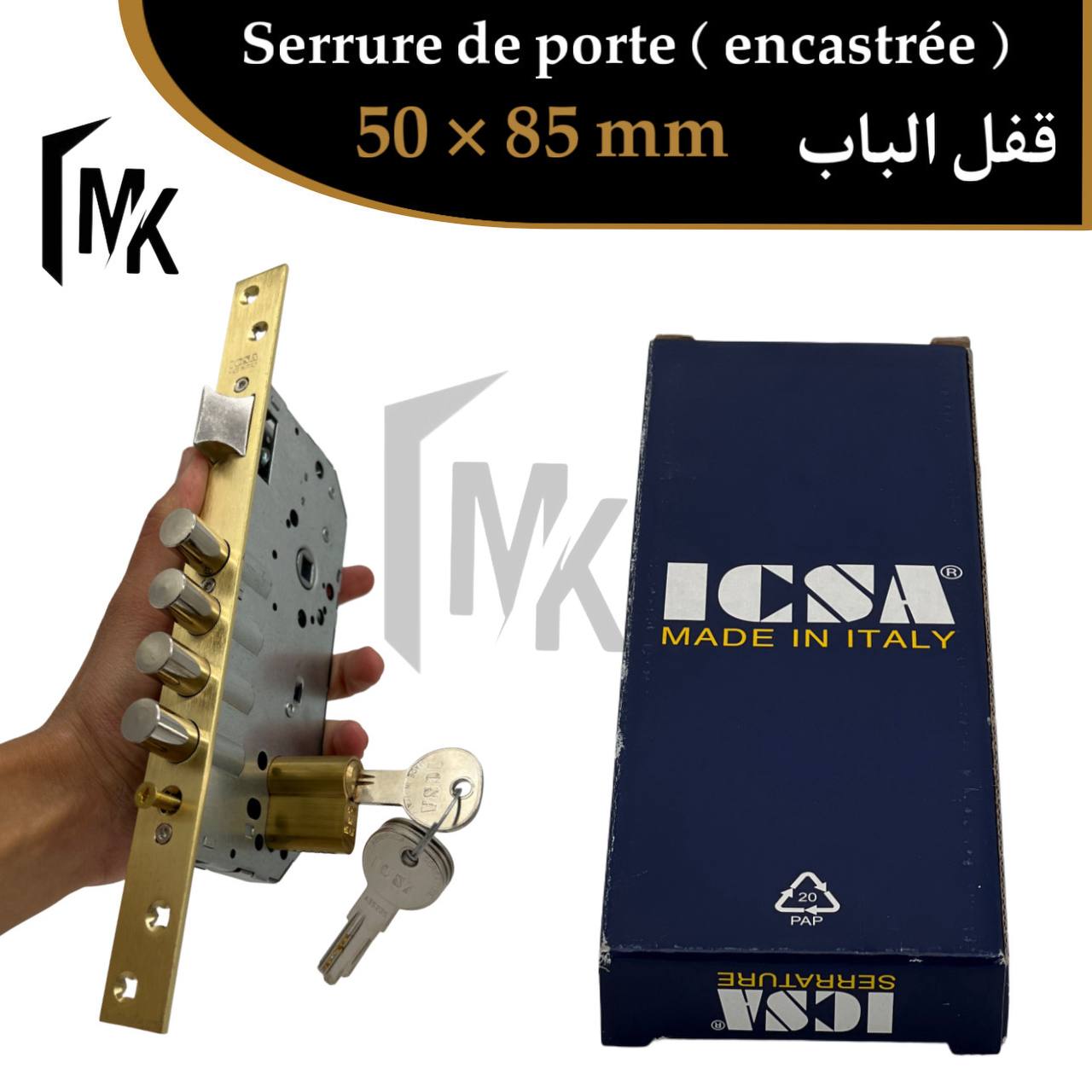 Serrure icsa 🇮🇹 50 × 80 mm (R100B)