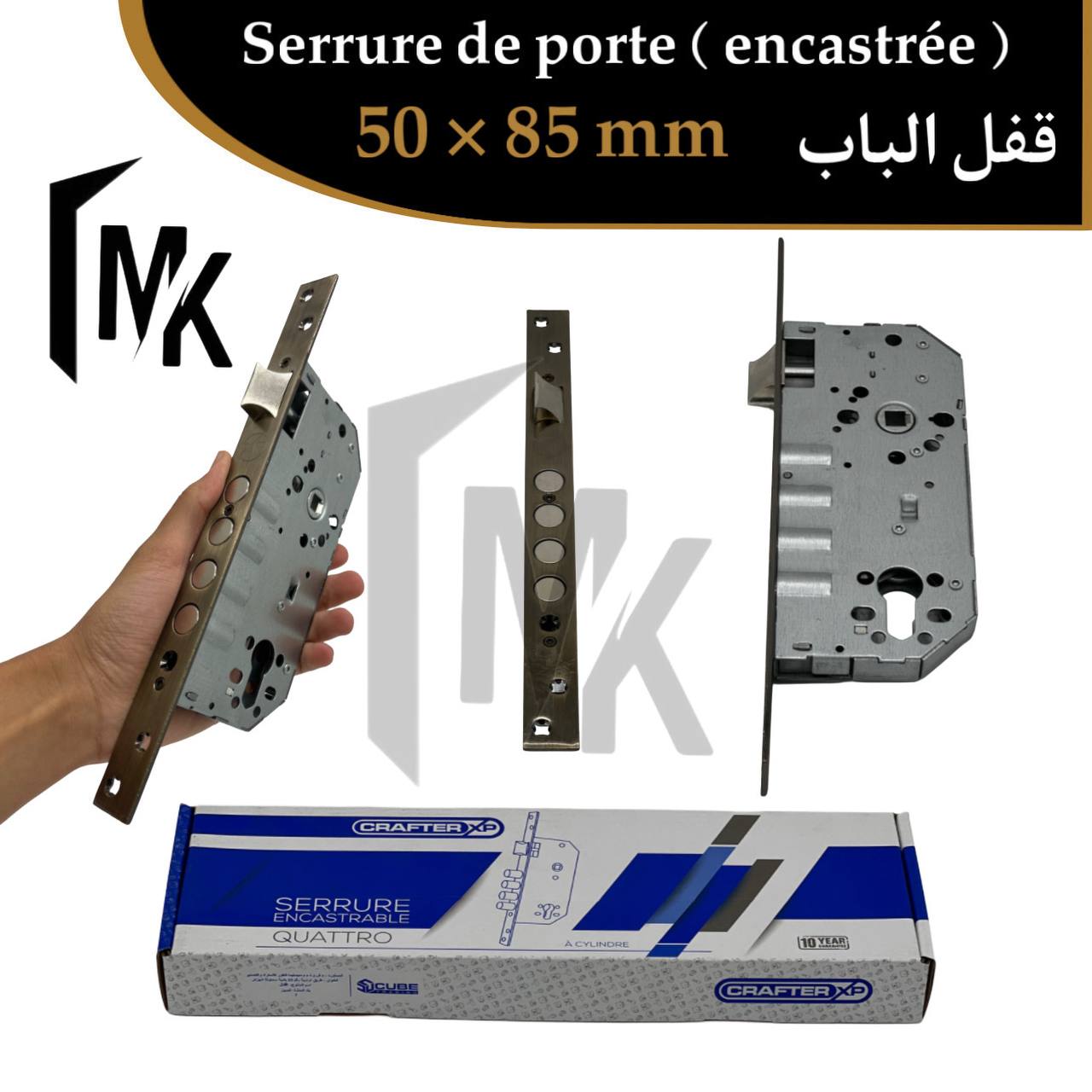 Serrure CRAFTER QUATTRO 50 × 85 mm (Son cylindre)