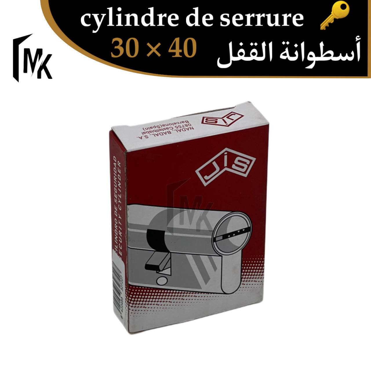 Cylindre de serrure Jis 🇪🇸 30×40 mm