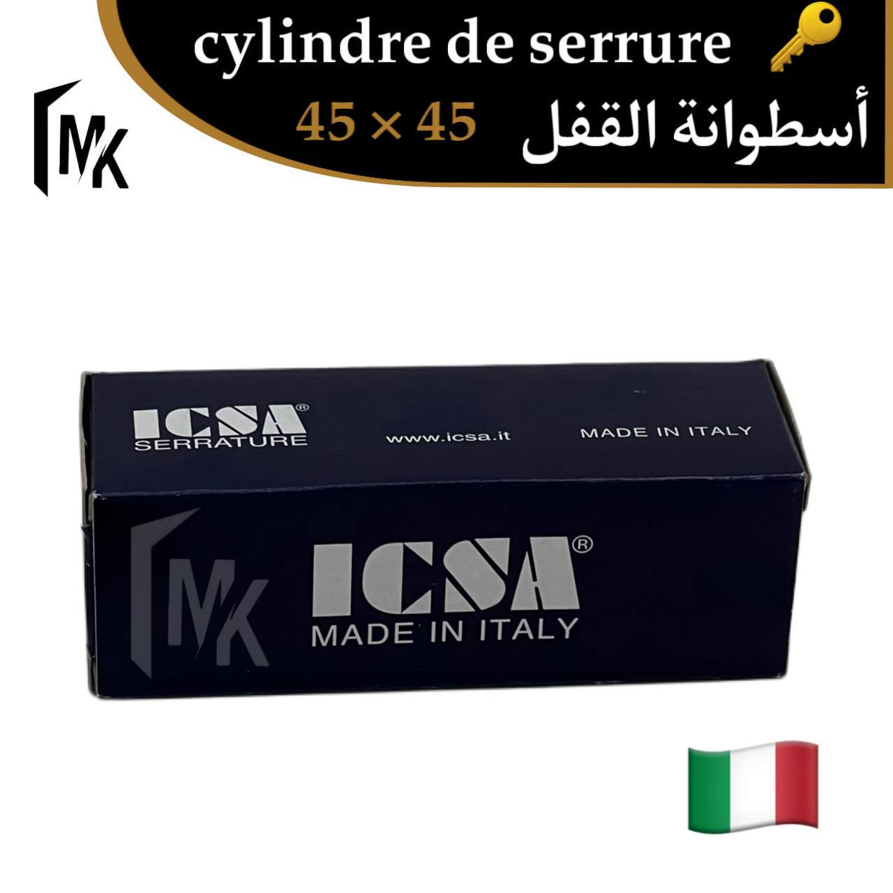 Cylindre de serrure icsa 🇮🇹 45×45 mm