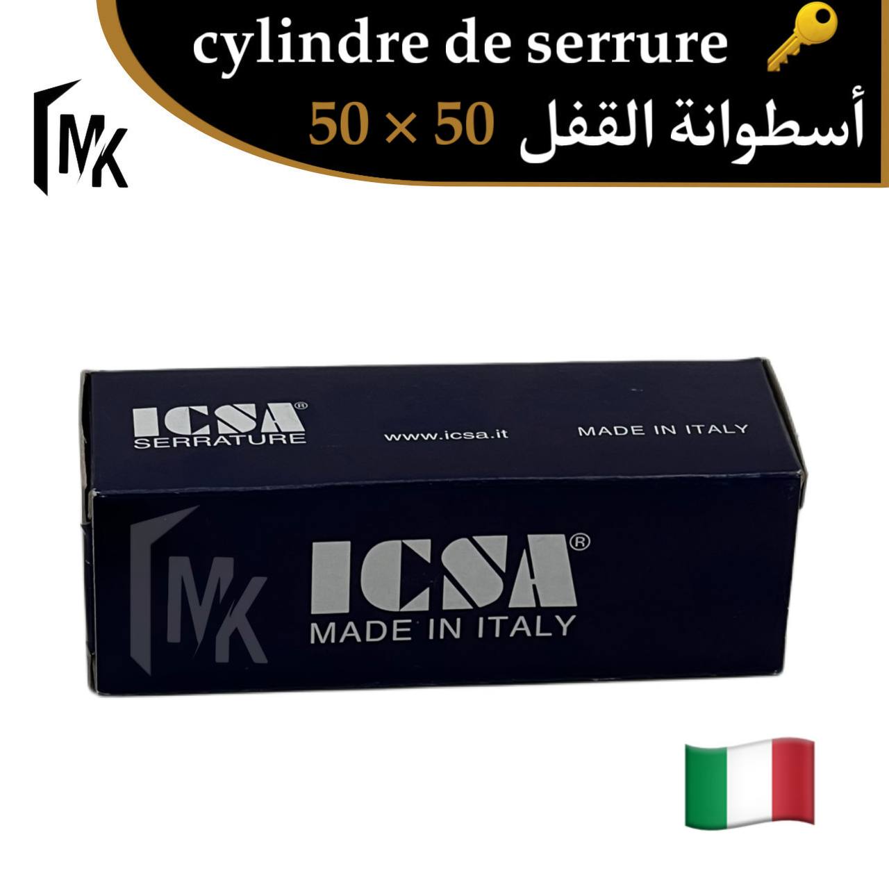 Cylindre de serrure icsa 🇮🇹 50×50 mm