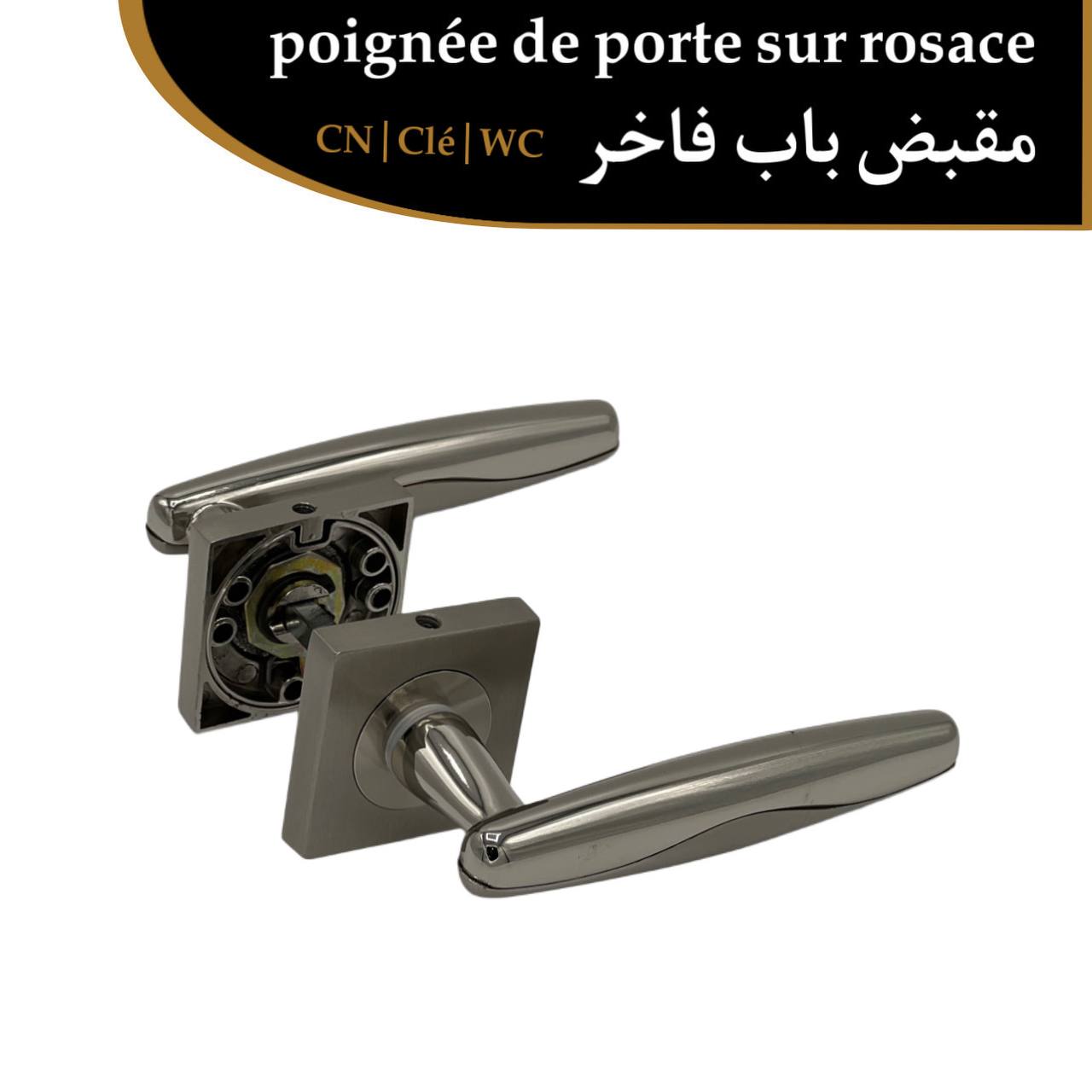 Passe PARS 🇹🇷 | sur rosace 