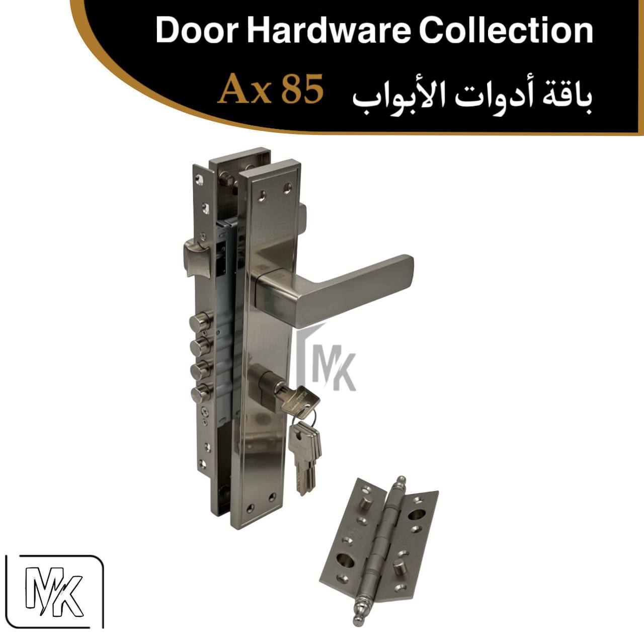 Pack Porte d’Entrée AX85 – Ensemble Complet