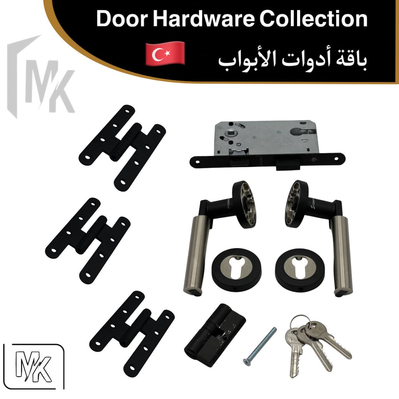 Pack Porte LINDA Turquie – 🇹🇷