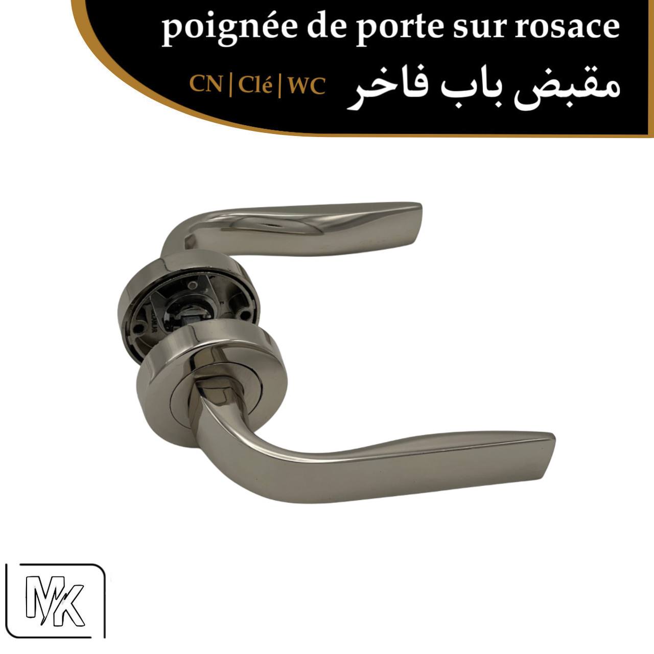 Passe ÉDITA 🇹🇷 | Sur rosace SILVER