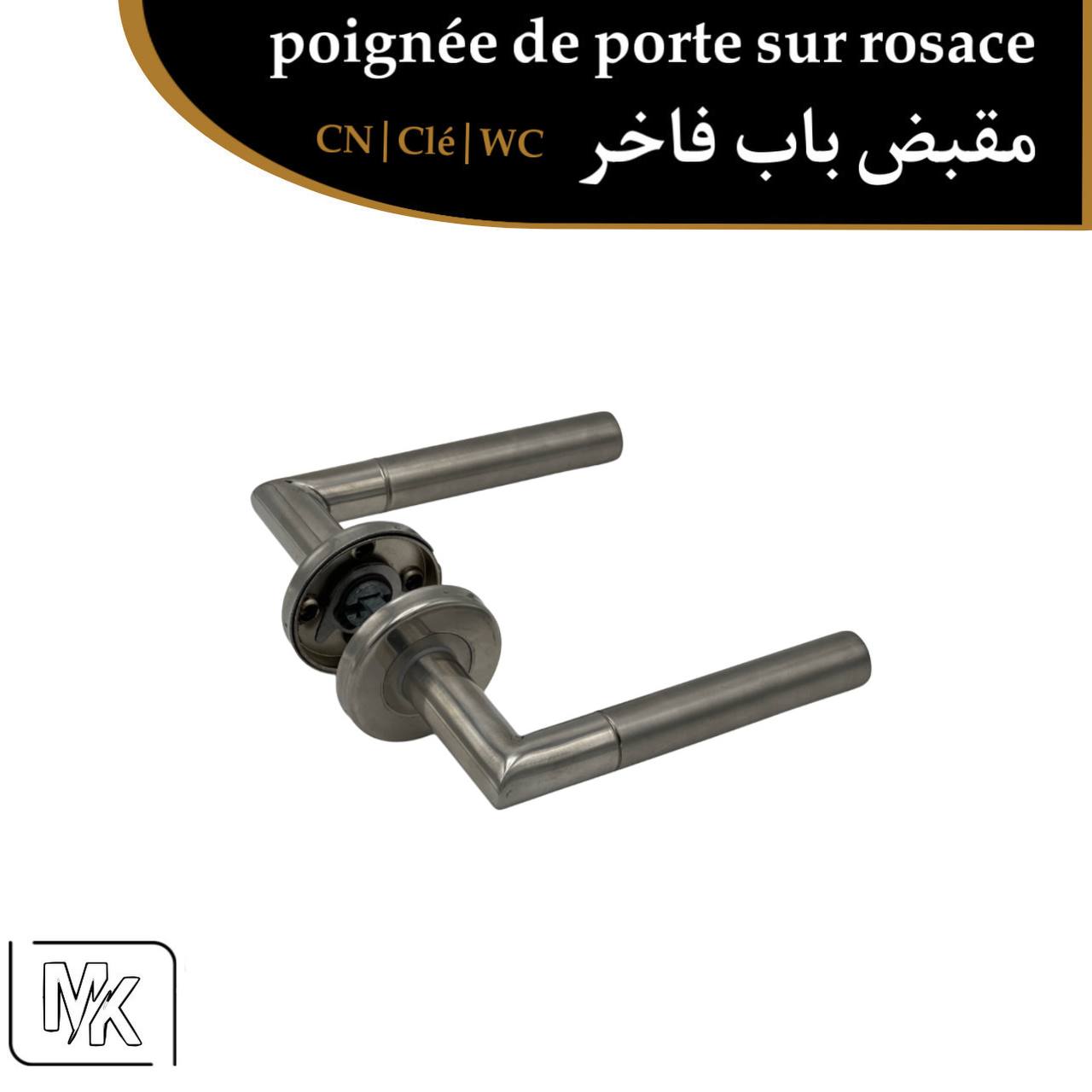 Passe STELO 🇹🇷 | Sur rosace